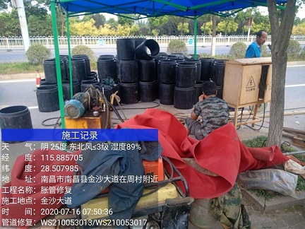 政和管道短管置换-管道顶管-炜誉市政