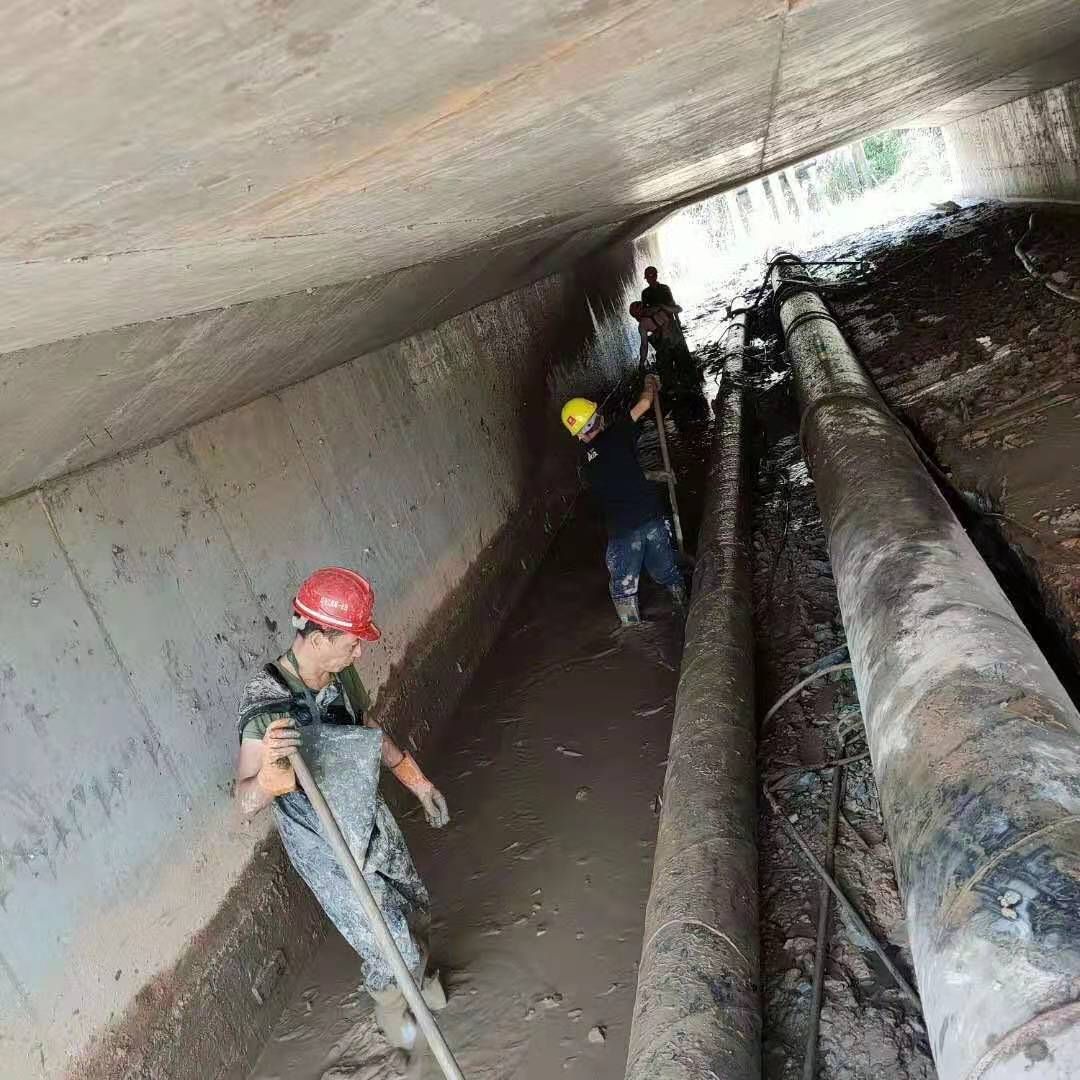 政和工业管道清淤